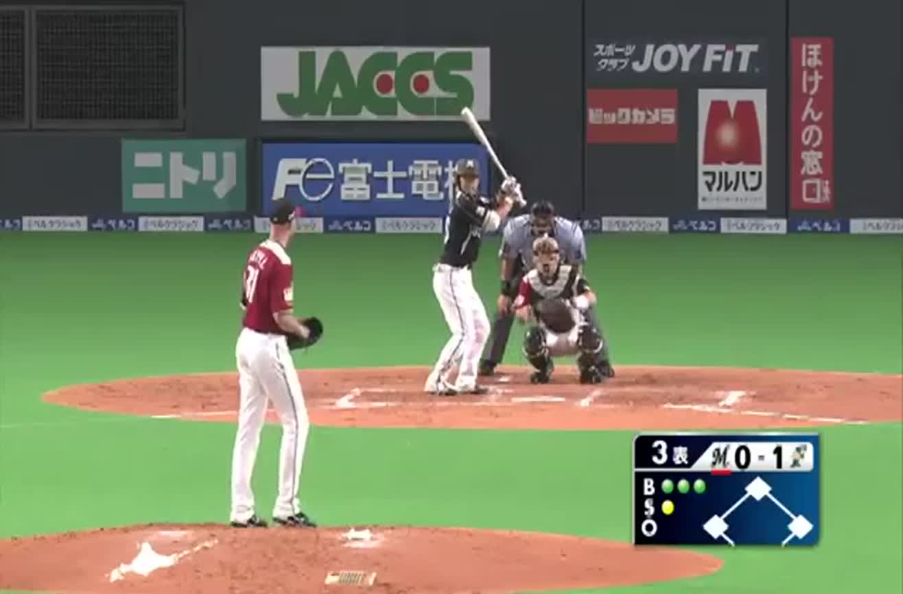 An epic baseball catch.