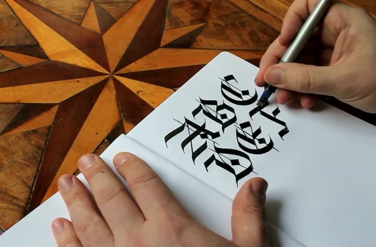 Really mesmerizing Black letter calligraphy by Seb Lester.