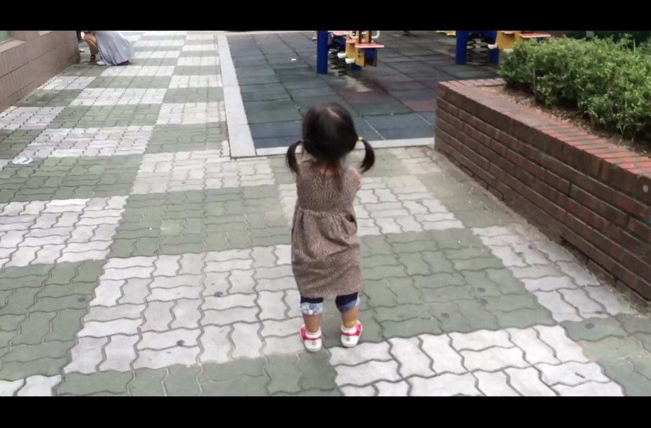 You can't be mad with squeaky shoes.