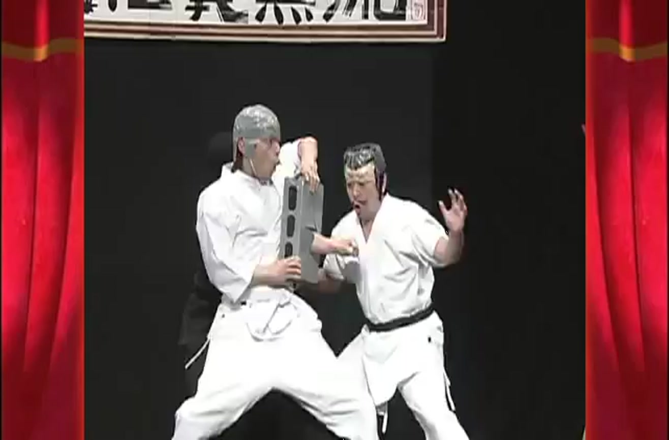 These martial arts masters are lethal weapons of amusement.