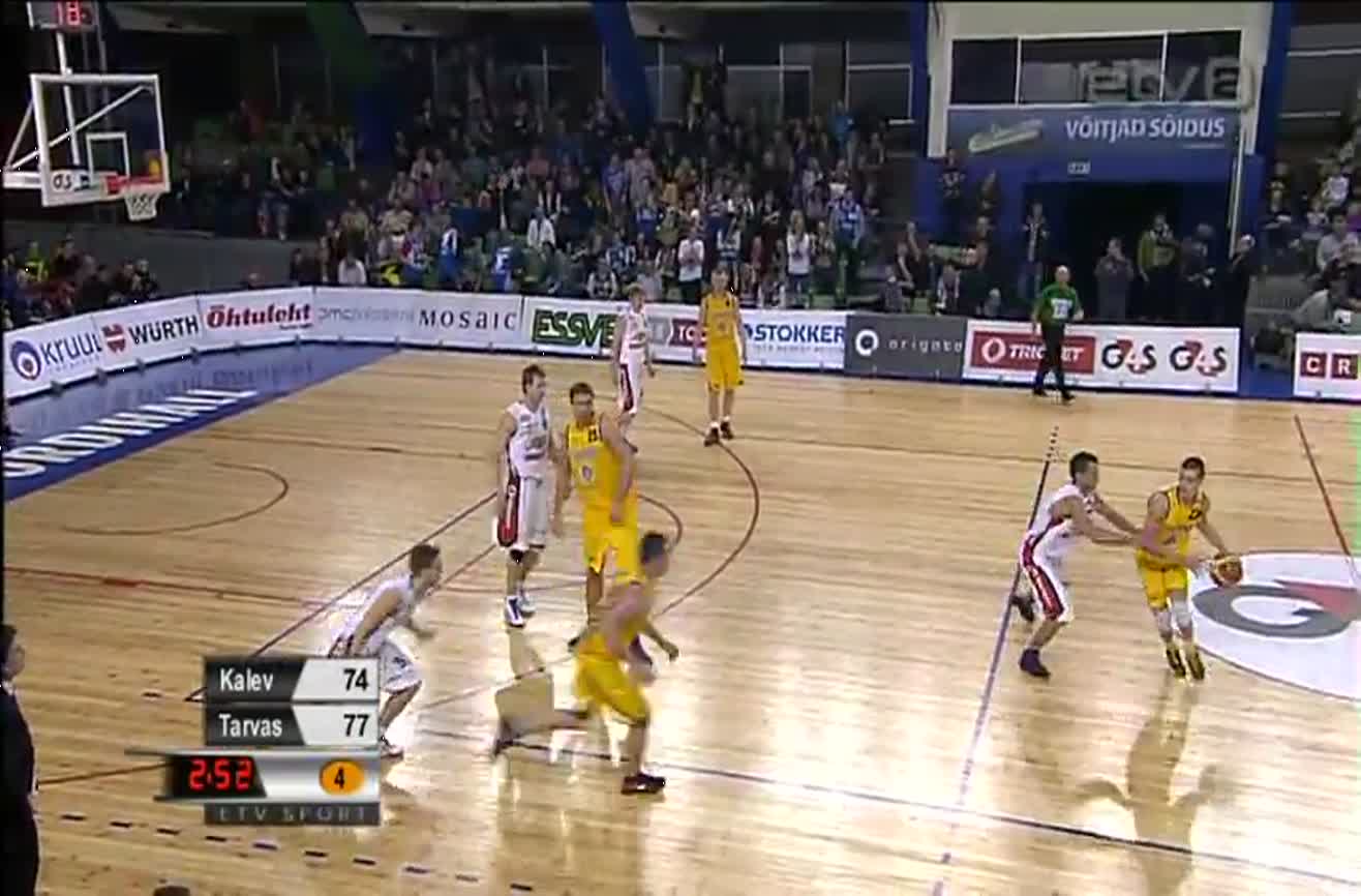 Nice basketball shot.