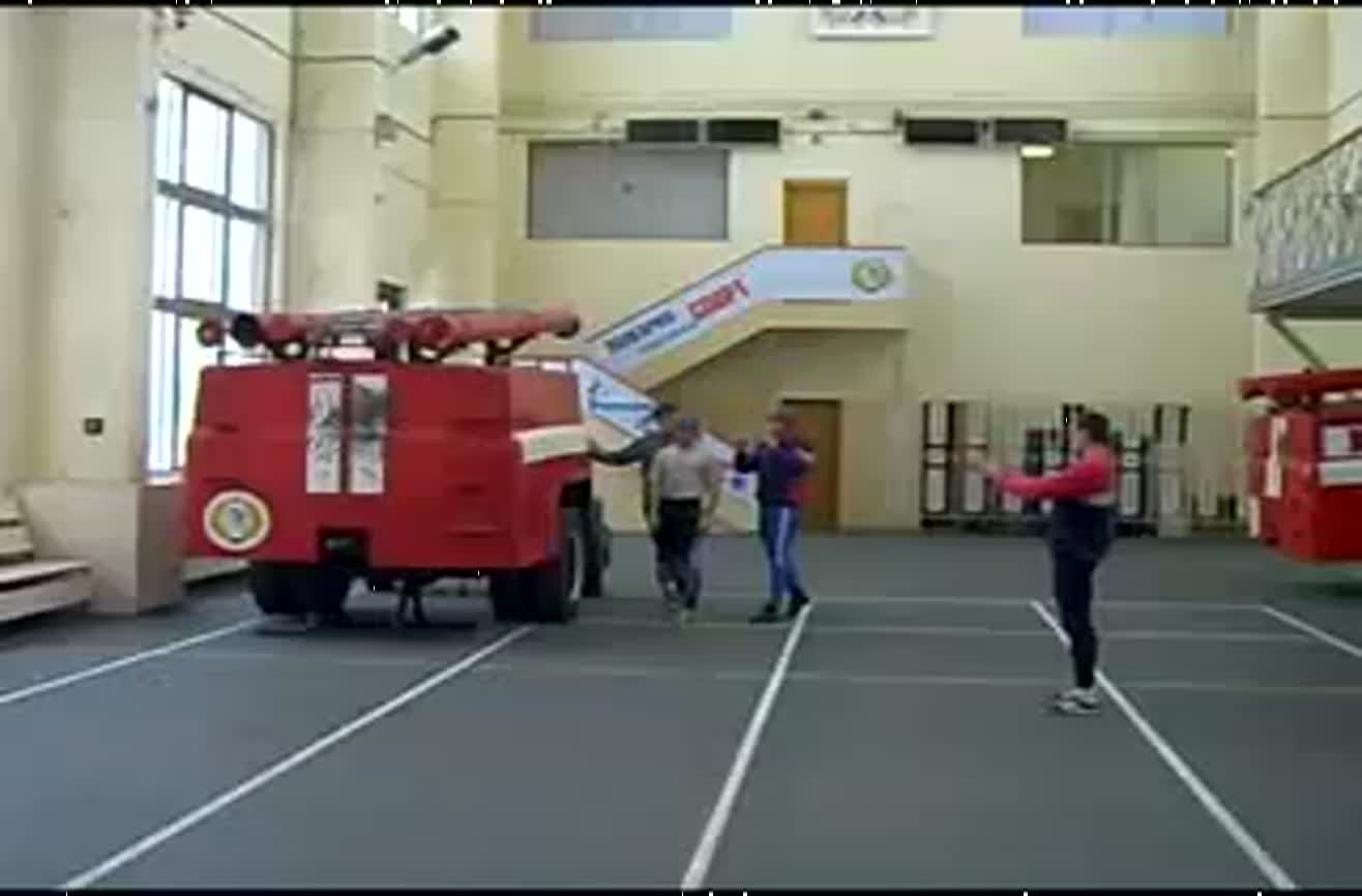 firefighter-exam