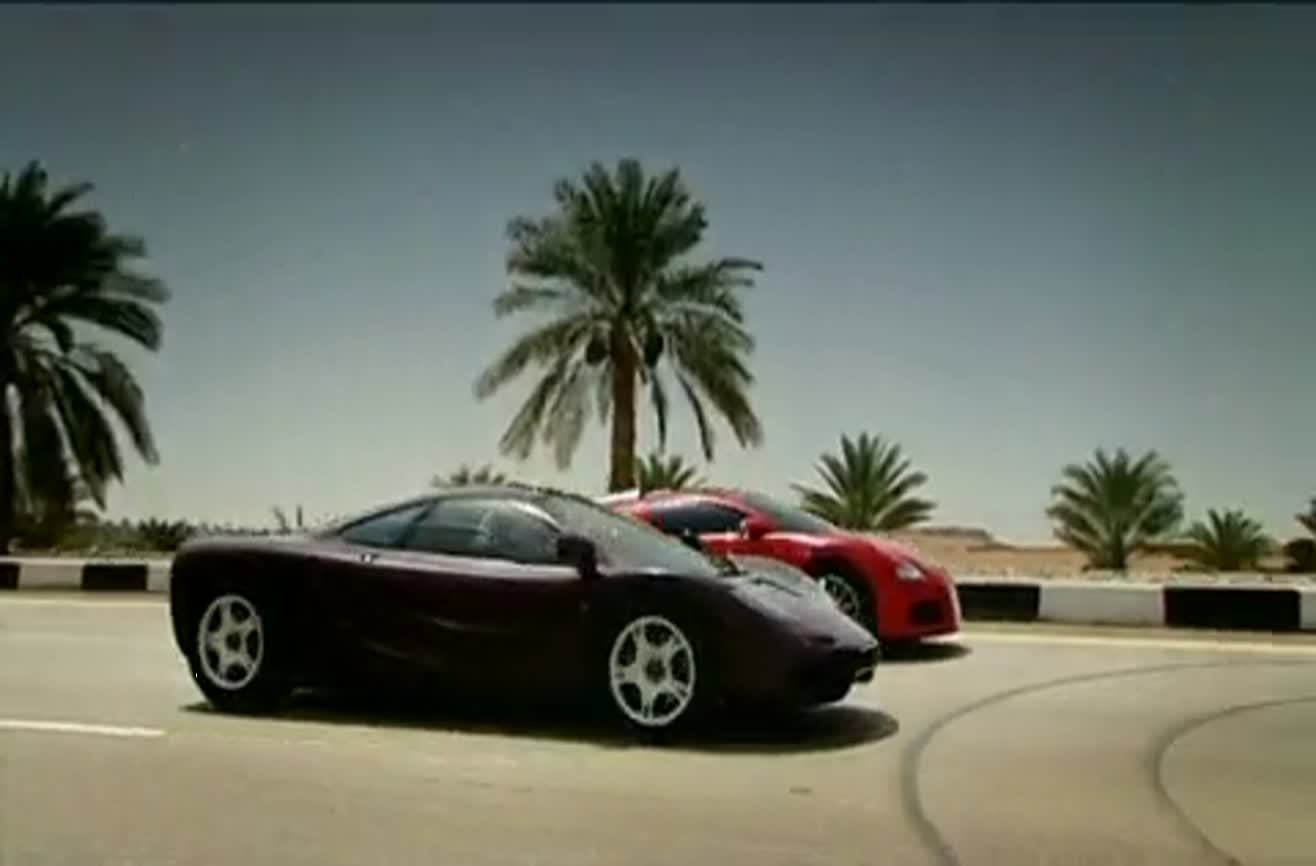 Bugatti Veyron Vs Mclaren F1