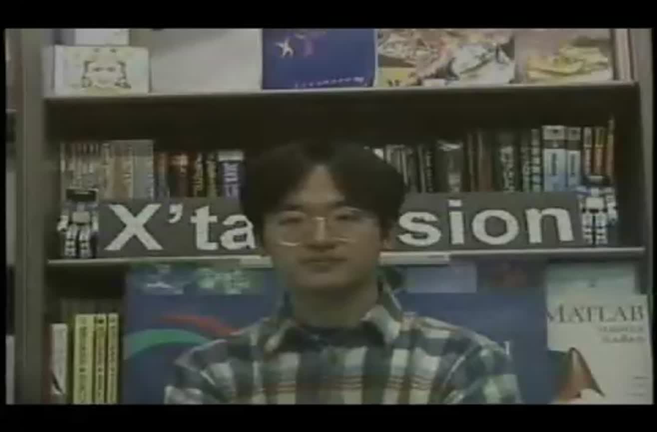 Tokyo man creates real-life optical camouflage.